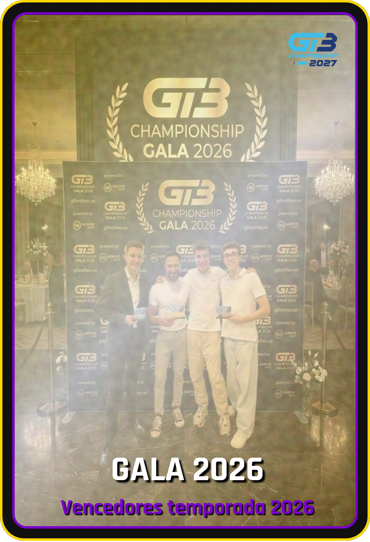 GALA 2026
