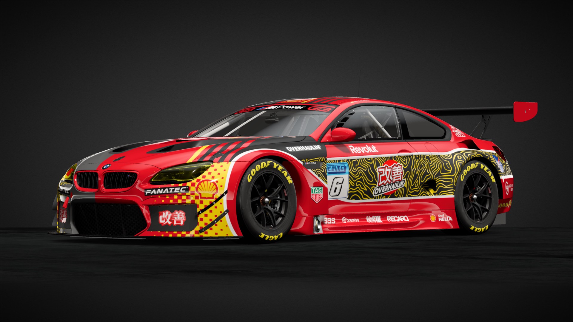 Livery 2027