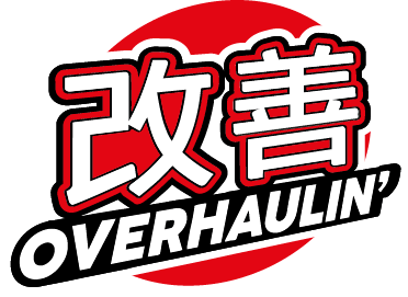 Kaizen Overhaulin'